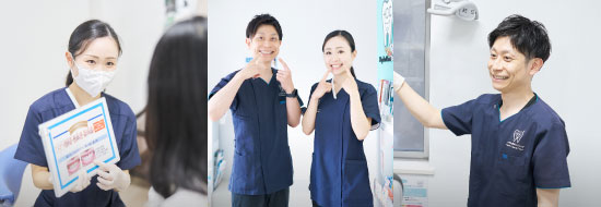 伊丹市・伊丹駅の歯医者 ハピカ歯科クリニックの採用情報